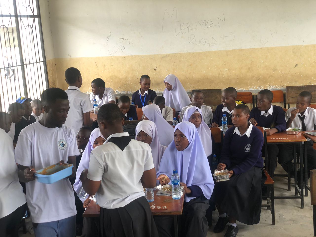 Maadhimisho ya Siku ya Mtoto wa Afrika — Shule ya Sekondari UAMUZI 20